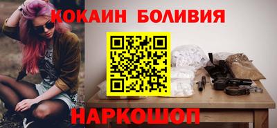 марихуана Заволжье