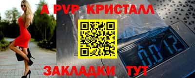 мяу мяу мука Жуковский