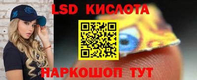 мяу мяу мука Жуковский
