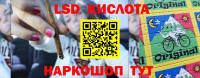 мяу мяу мука Жуковский