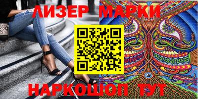 мяу мяу мука Жуковский