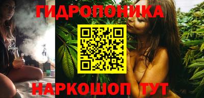 меф Заводоуковск