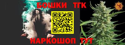 мяу мяу мука Жуковский
