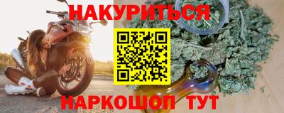 мяу мяу мука Жуковский
