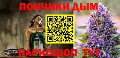 меф Заводоуковск