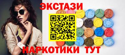 мяу мяу мука Жуковский