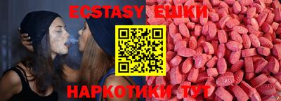марихуана Заволжье