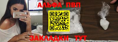 мяу мяу мука Жуковский