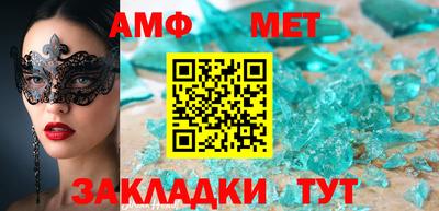 мяу мяу мука Жуковский