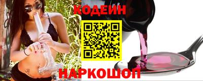 мяу мяу мука Жуковский