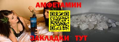 мяу мяу мука Жуковский