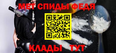 марихуана Заволжье