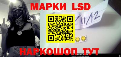 марихуана Заволжье