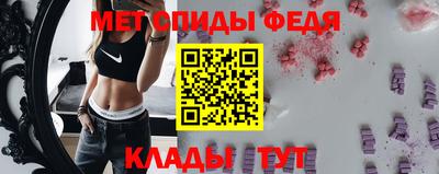 мяу мяу мука Жуковский
