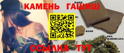 меф Заводоуковск
