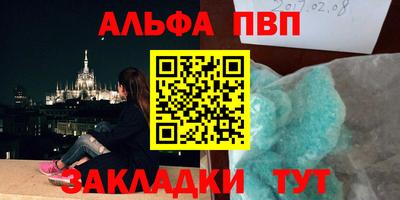 мяу мяу мука Жуковский