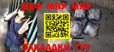 марихуана Заволжье
