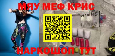марихуана Заволжье