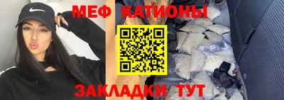 марихуана Заволжье