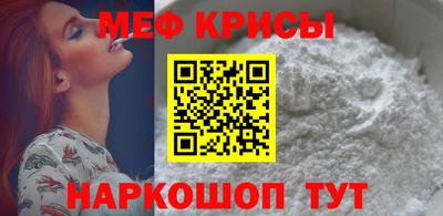 марихуана Заволжье